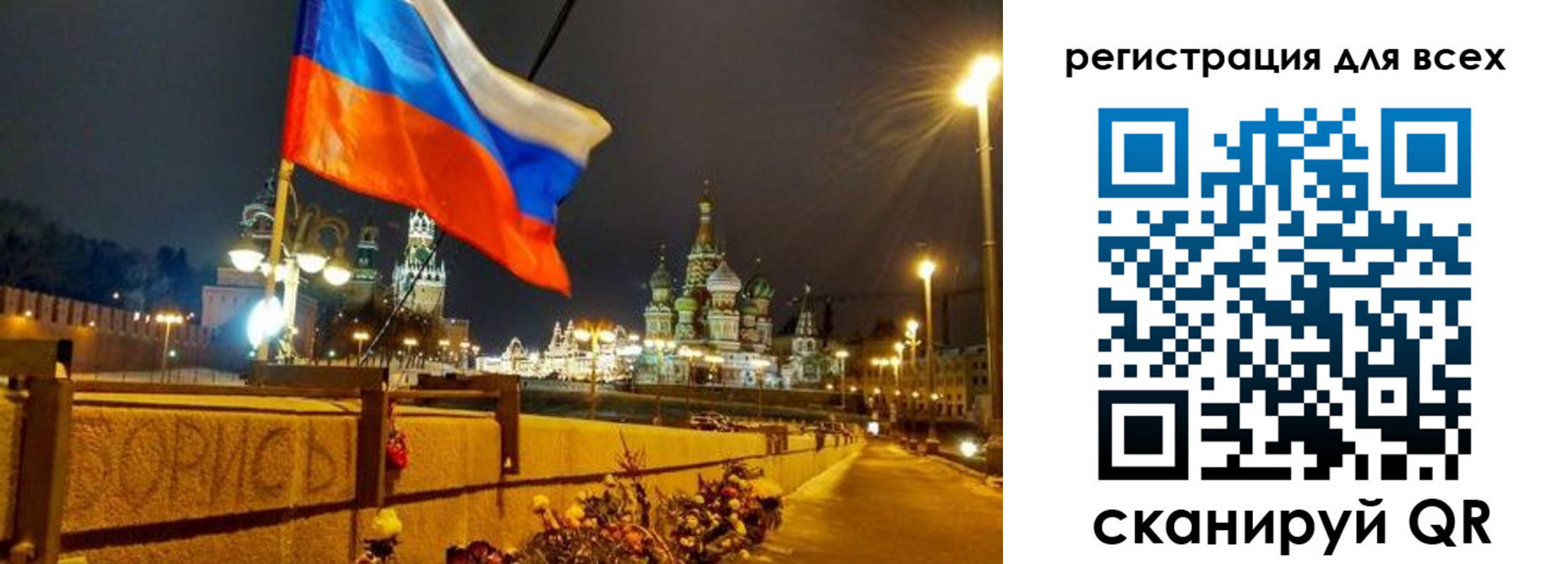 найти адрес прописки в Лабинске